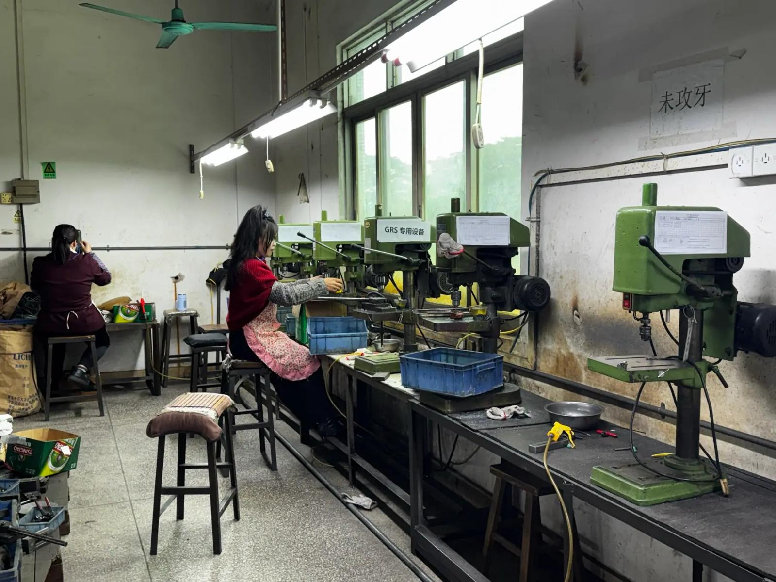 Dongguan Chengchi Hardware station