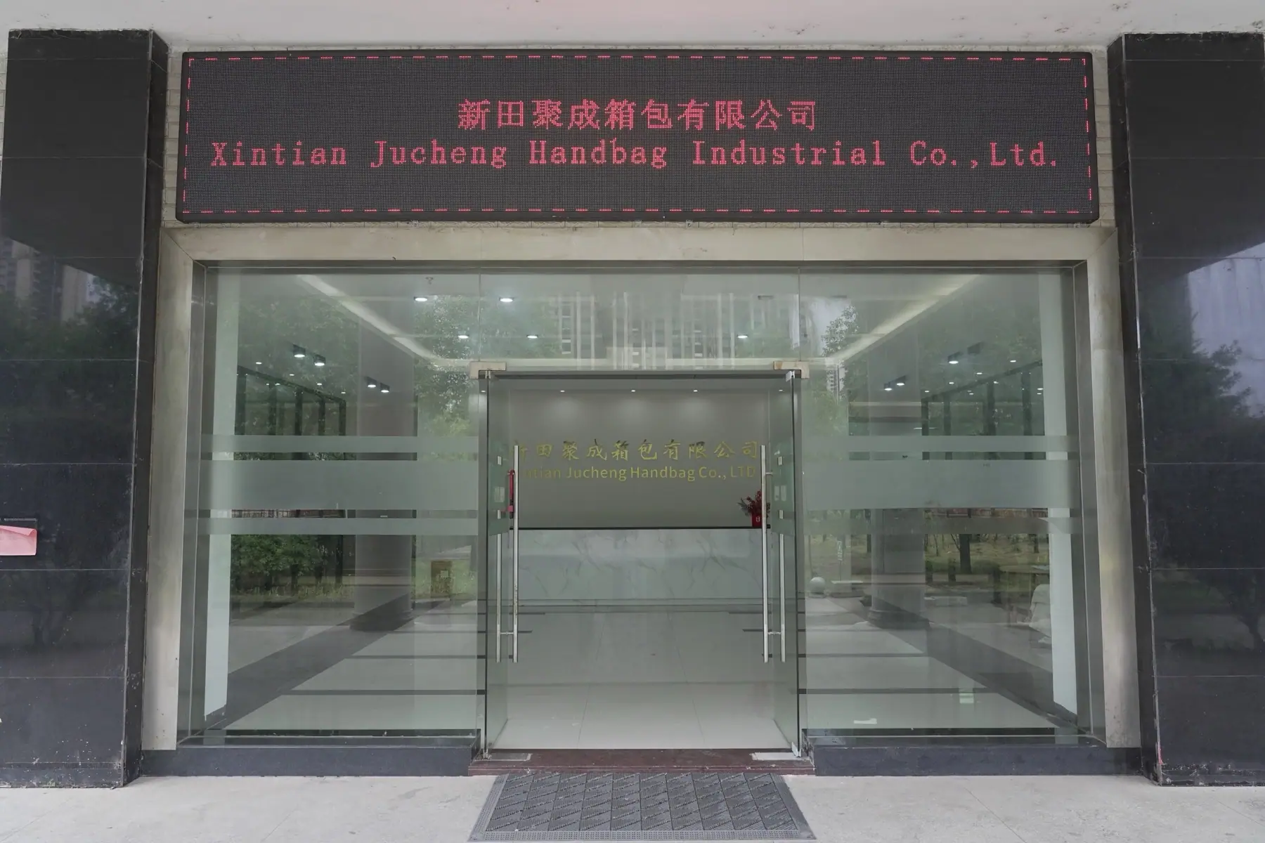 Hunan Production Site