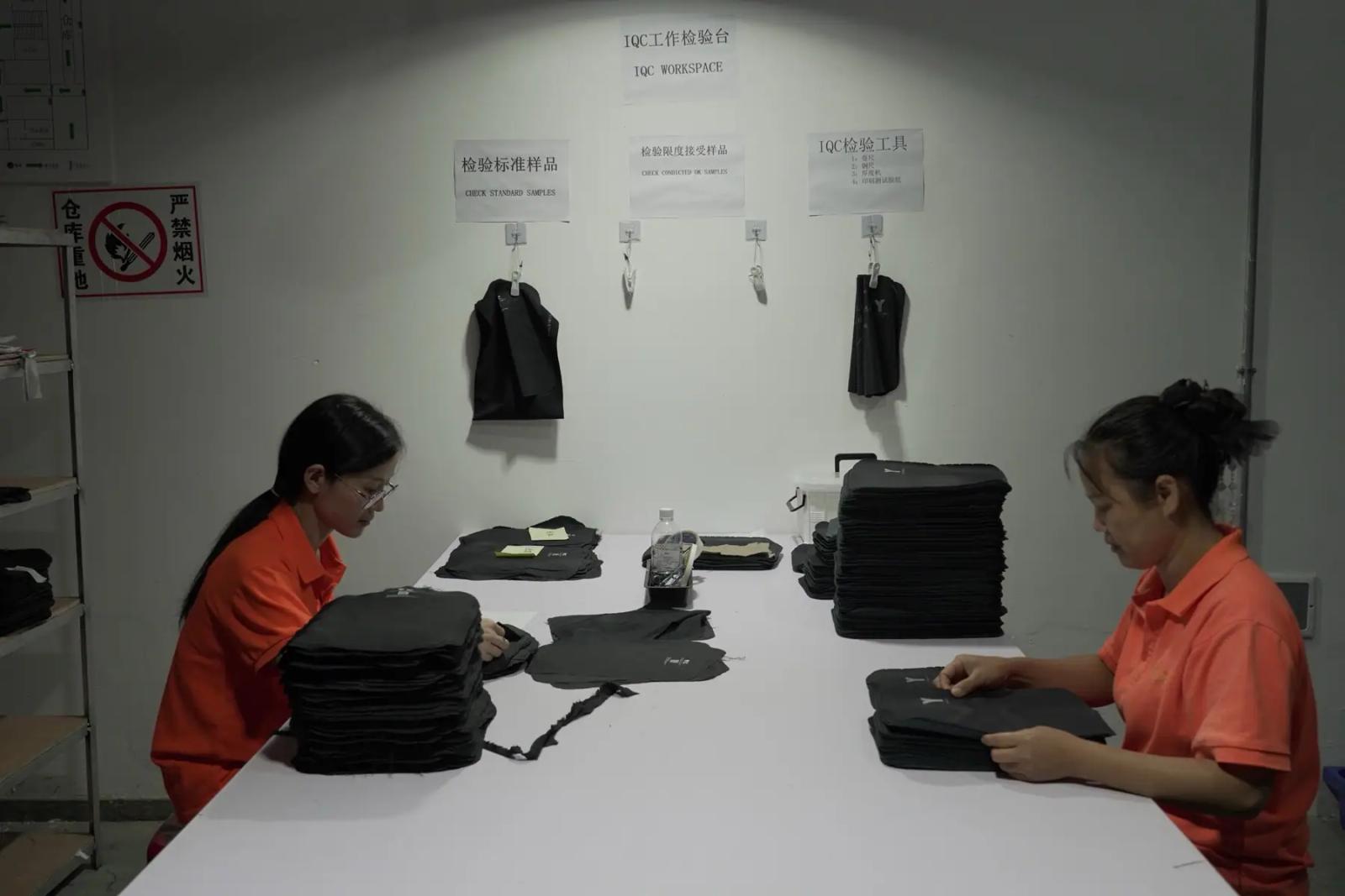 Hunan Jucheng IQC workspace