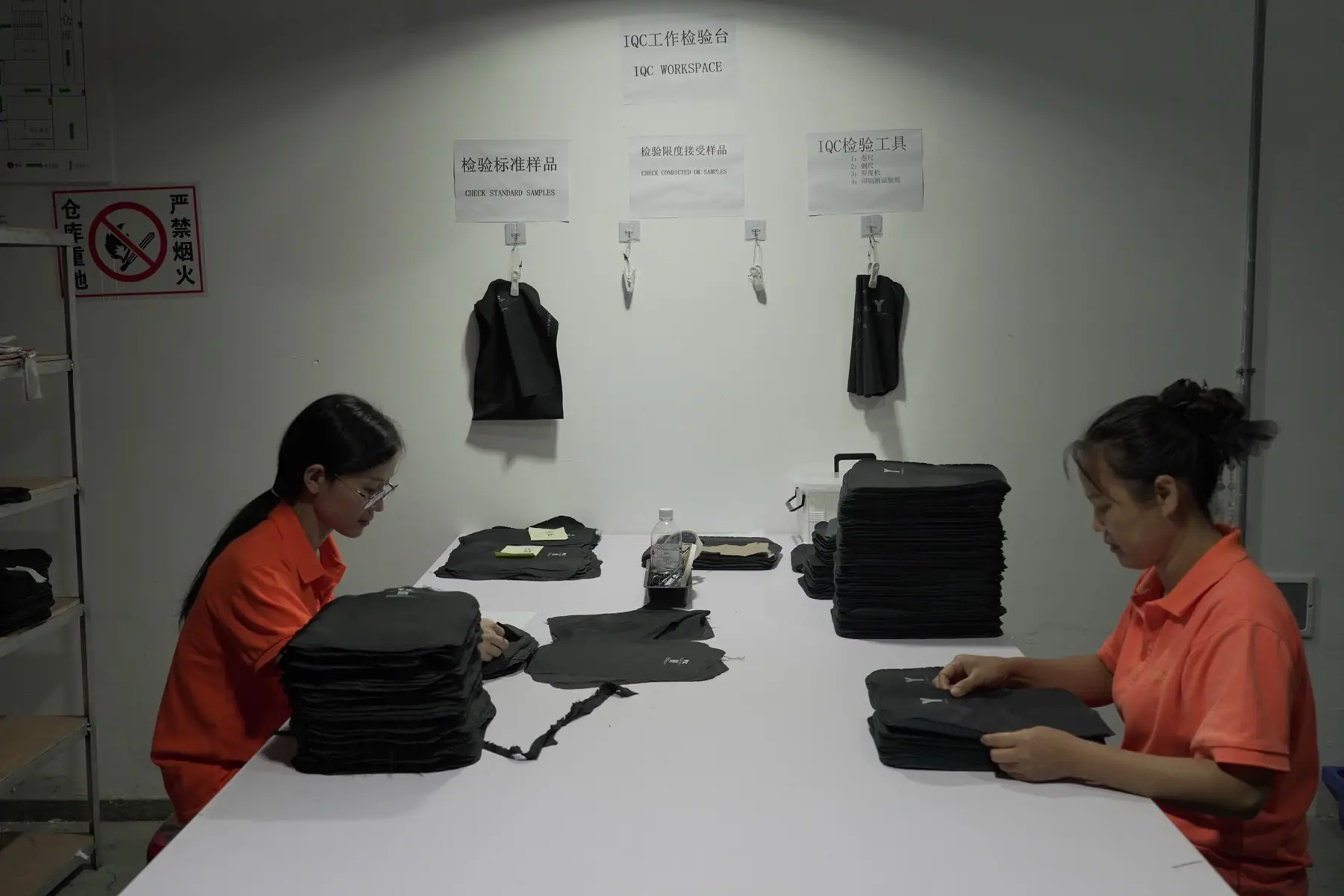 Hunan Jucheng IQC workspace